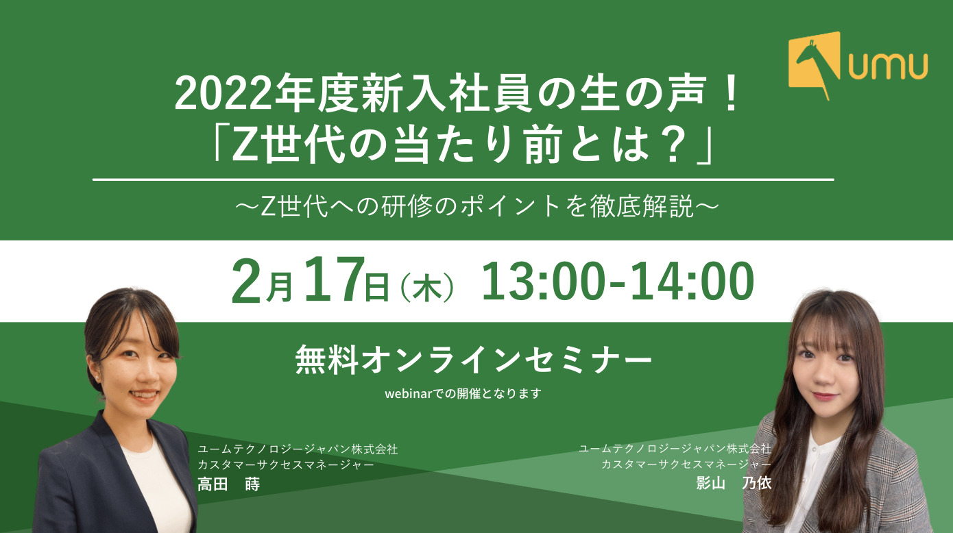集結ノ正裁z      必要枚数提示 fe874d3c94ba97180ff79b9711c806