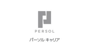 finalist_press_persol