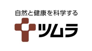 finalist_press_tsumura