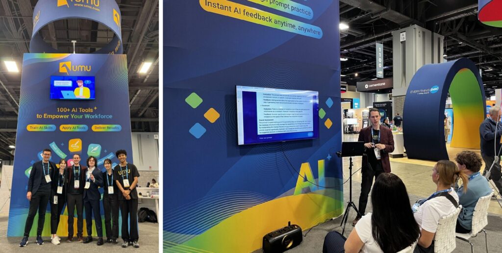 20251224_umu_press_01